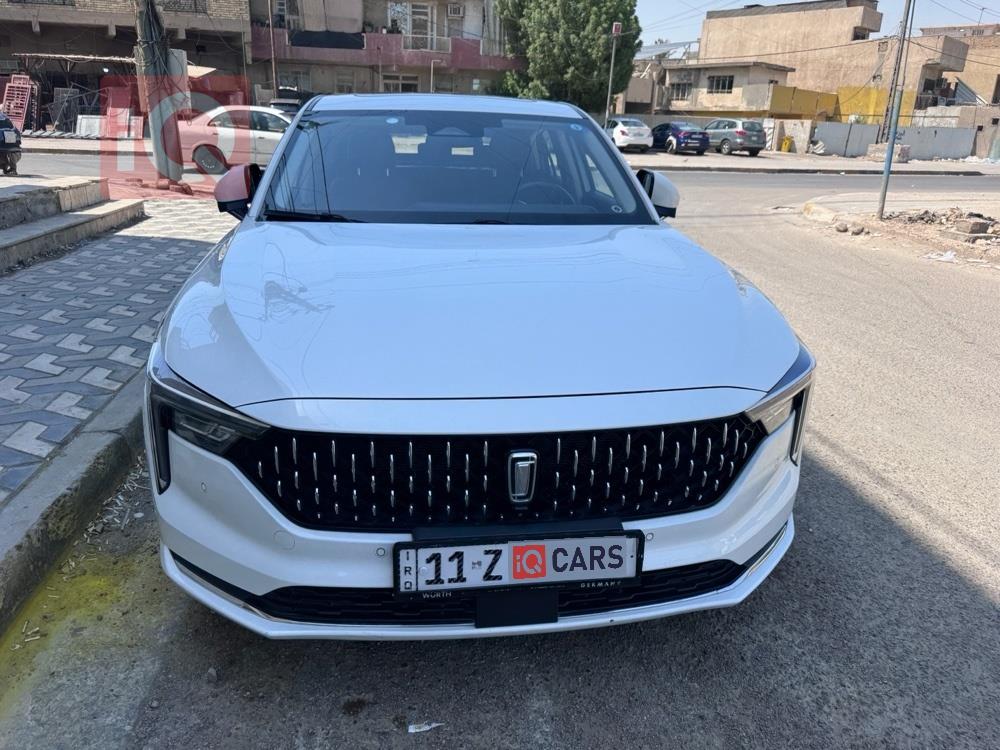 Bestune B70